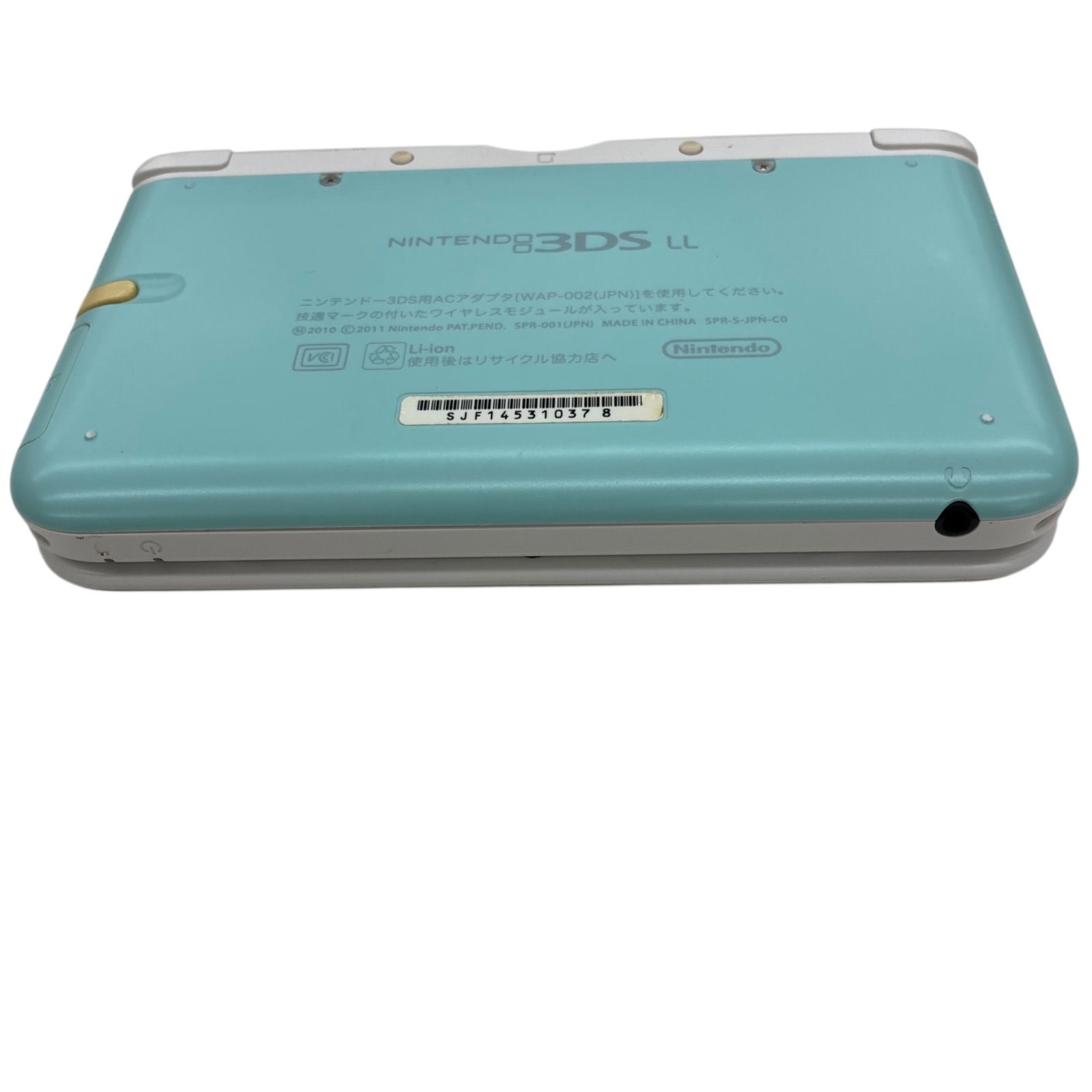 ニンテンドー3DSLL本体　ドラゴンクエストXIセット ニンテンドー3DSLL ブルー 『ドラクエ11』セット Nintendo new3DS＋