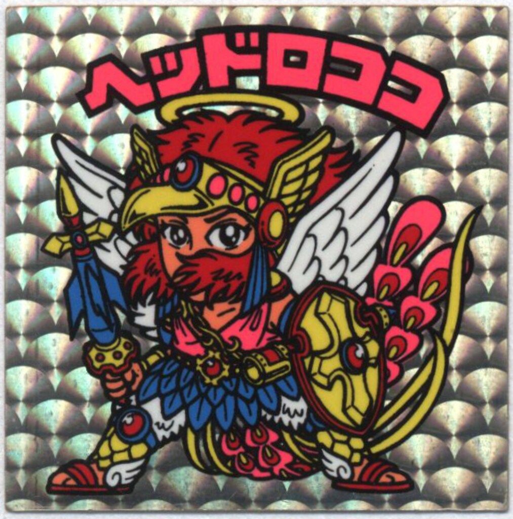 人気 さ*ん様 上田秋成全集 既刊全12巻揃い 全巻月報あり さ*ん様 上田