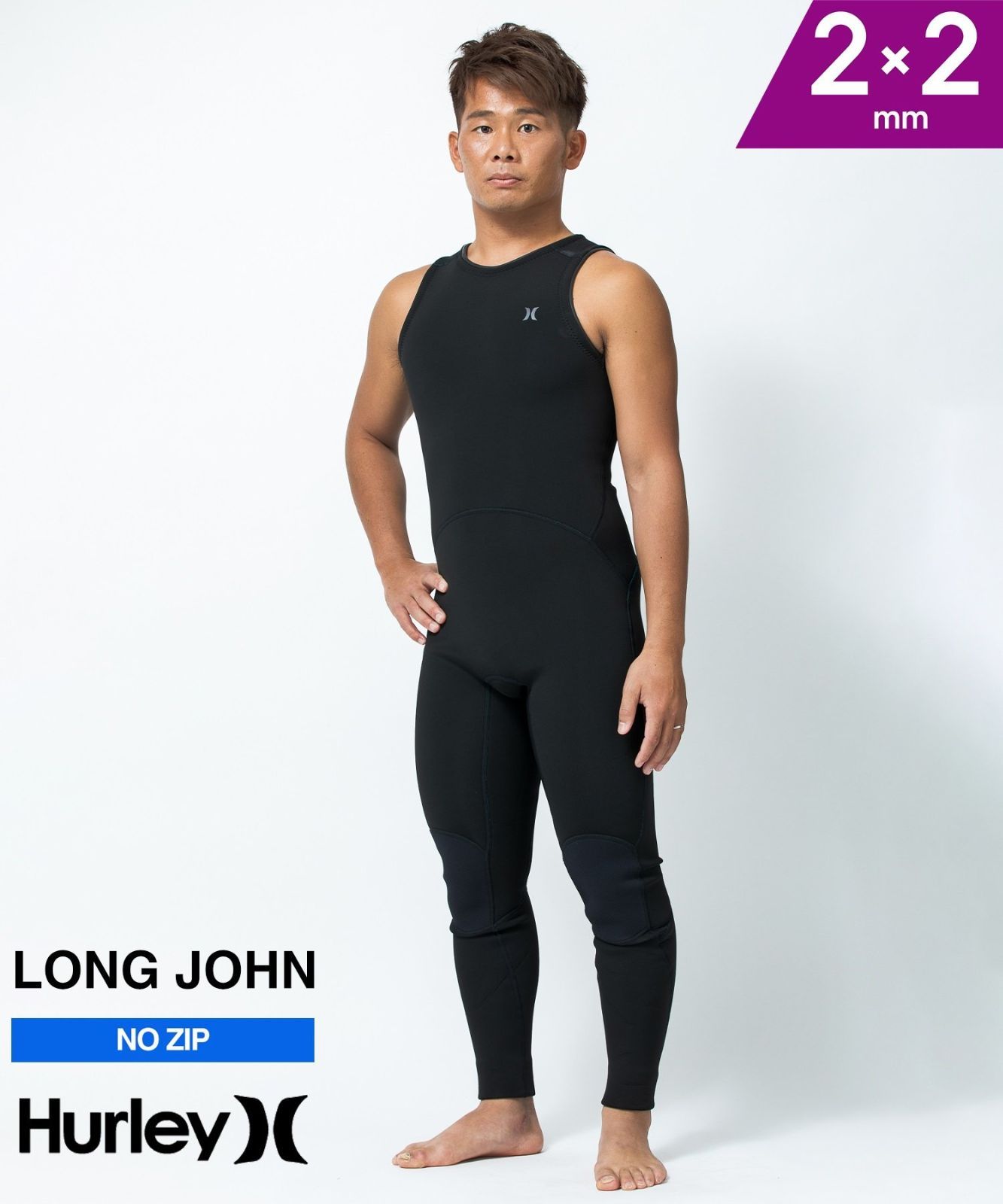 ムラスポ公式 Hurley ハーレー NZ ADVANTAGE 2X2mm MZLJAD24 メンズ ウェットスーツ ロングジョン ムラサキスポーツ