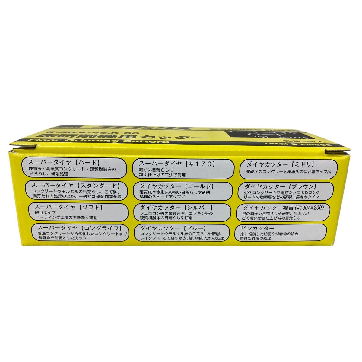 acetech_k-30dgold