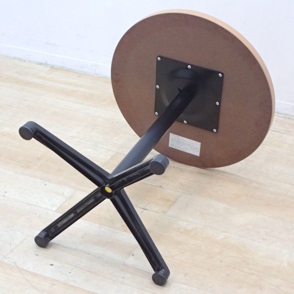 ミーティング 多目的