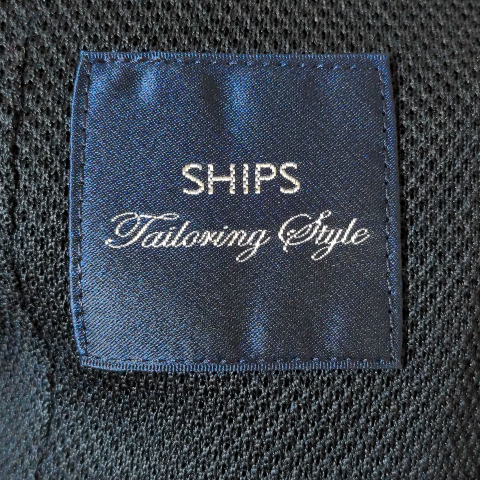 SHIPS Tailoring Style シップステイラーリングスタイル 日本製 48