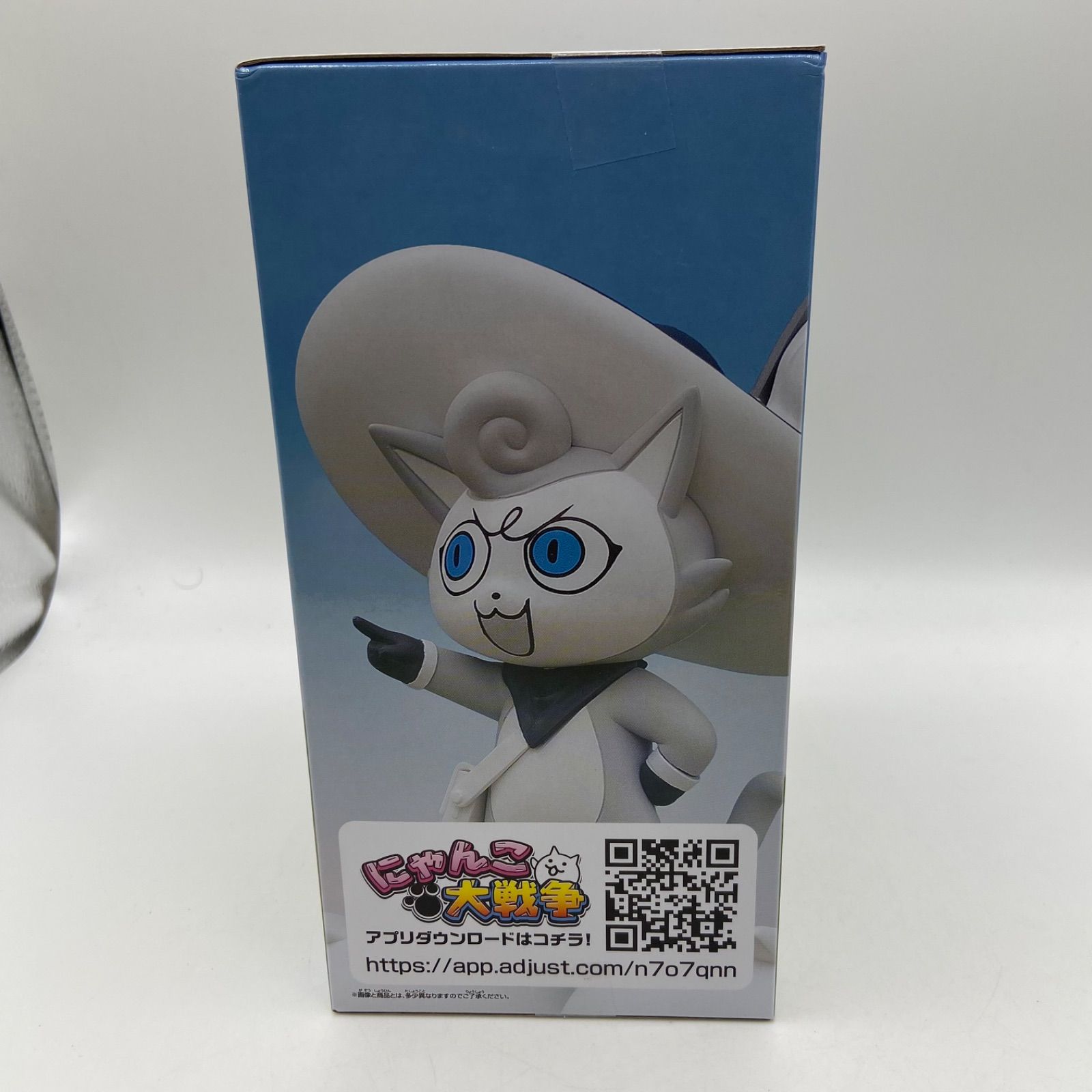にゃんこ大戦争　プライズフィギュア　17体セット にゃんこ大戦争 フィギュアセット - メルカリ