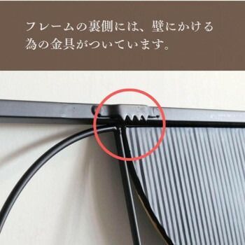 壁飾り ウォールアート