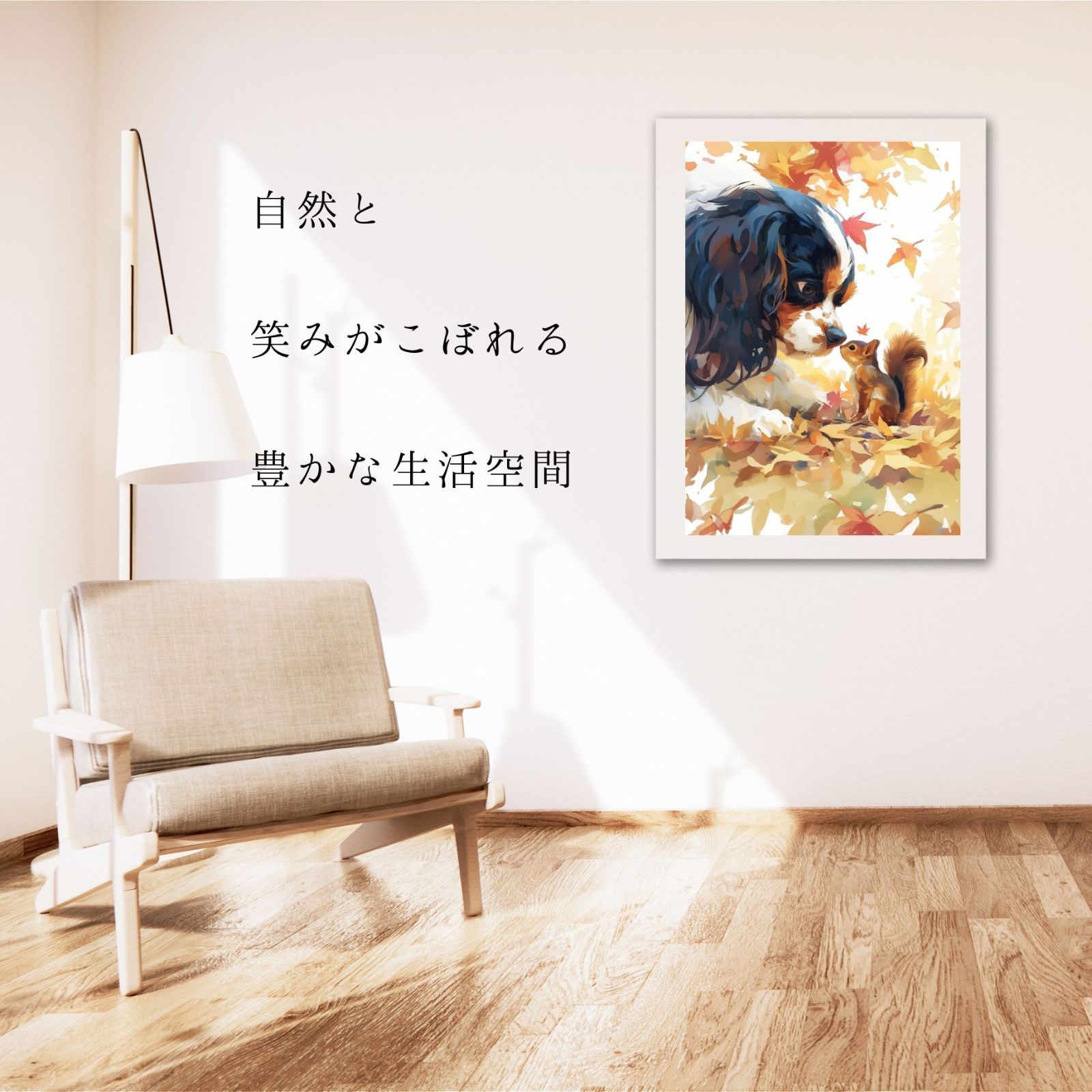 ペットロス うちの子記念日