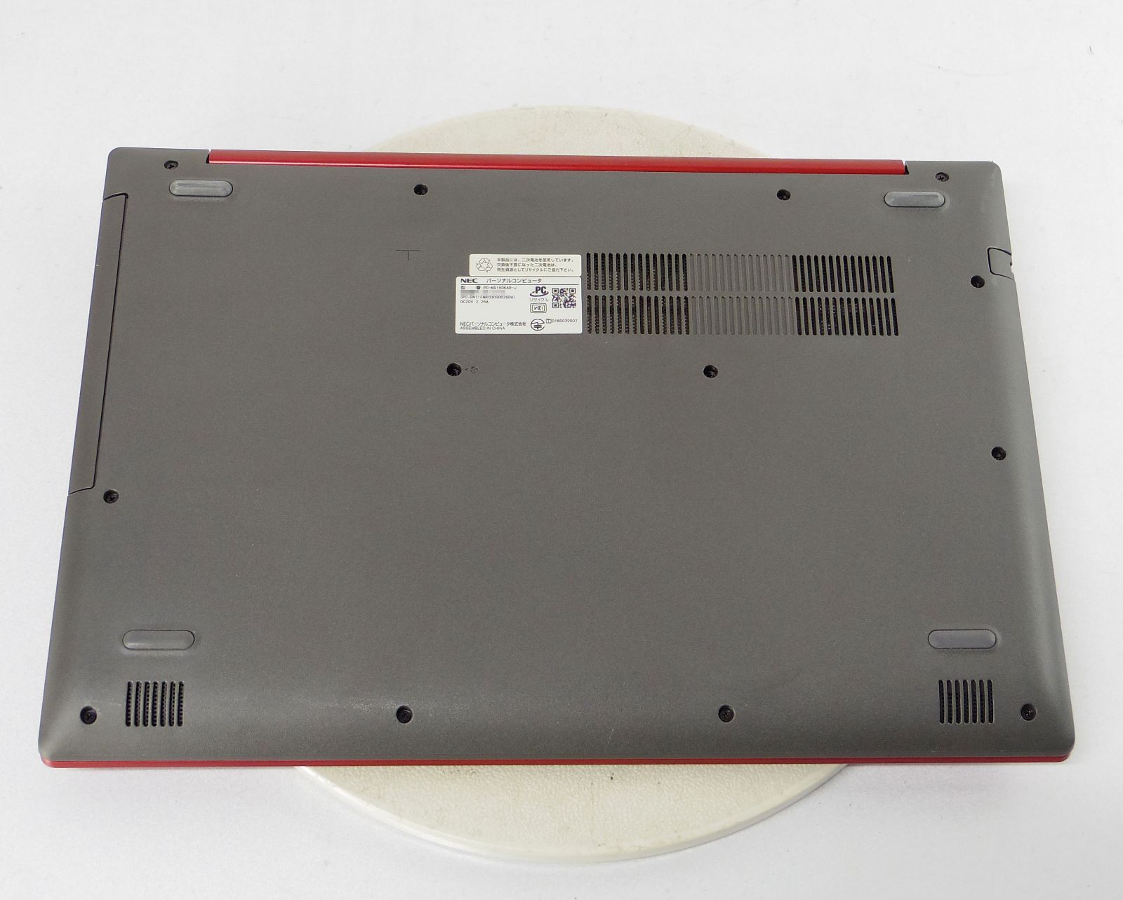 パーソナルコンピュータ　NEC PC-NS150KAR NEC(エヌイーシー) / ノートパソコン LAVIE Note Standard NS150