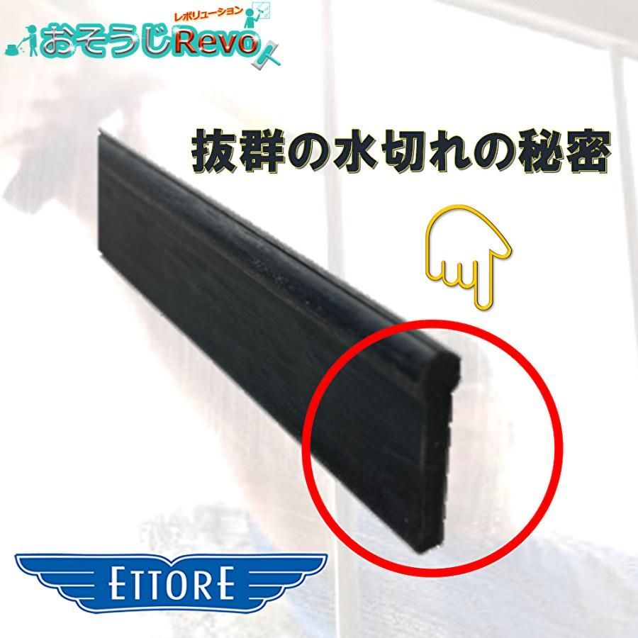 12枚入