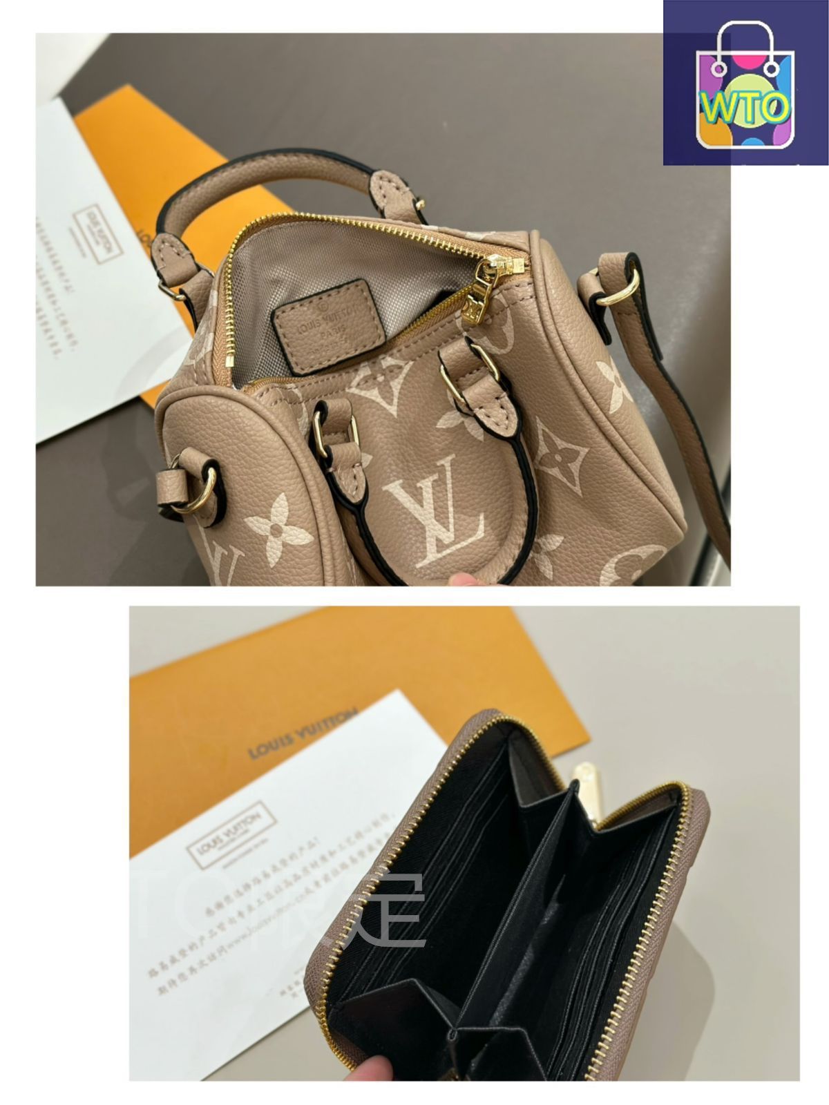 美品☆Louis Vuitton オンザゴーPM＆財布セット オンザゴー PM LOUIS VUITTON ルイヴィトン ショルダーバッグ