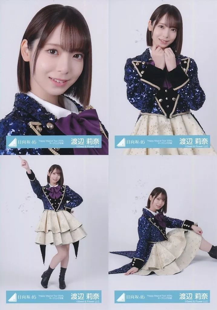 Happy Magical Tour 2024衣装 渡辺莉奈 直筆生写真 日向坂46 渡辺莉奈「Happy Magical Tour 2024」サンタ衣装｜Yahoo