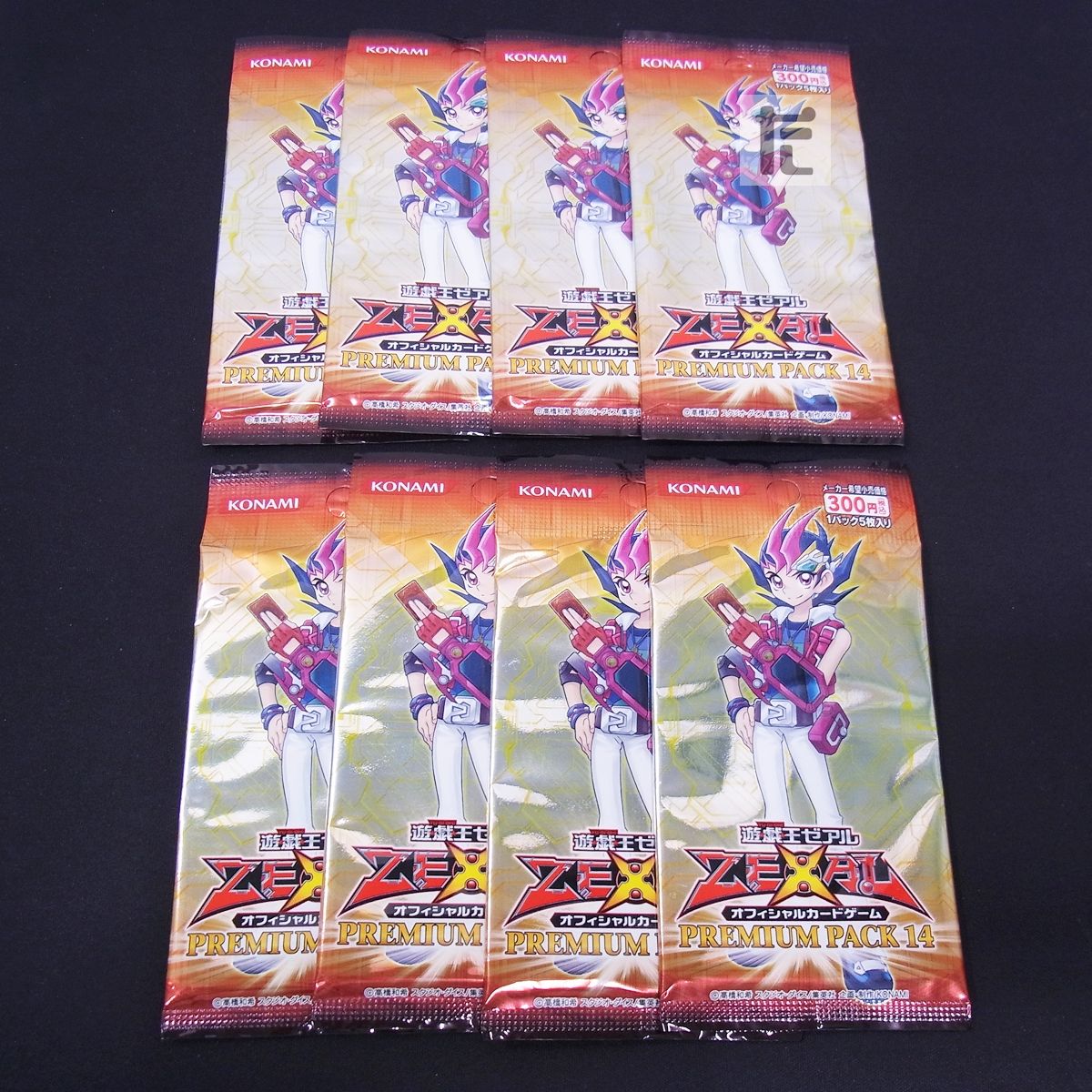 遊戯王ZEXAL PREMIUM PACK 14 未開封8点セット / TA23028 - メルカリ