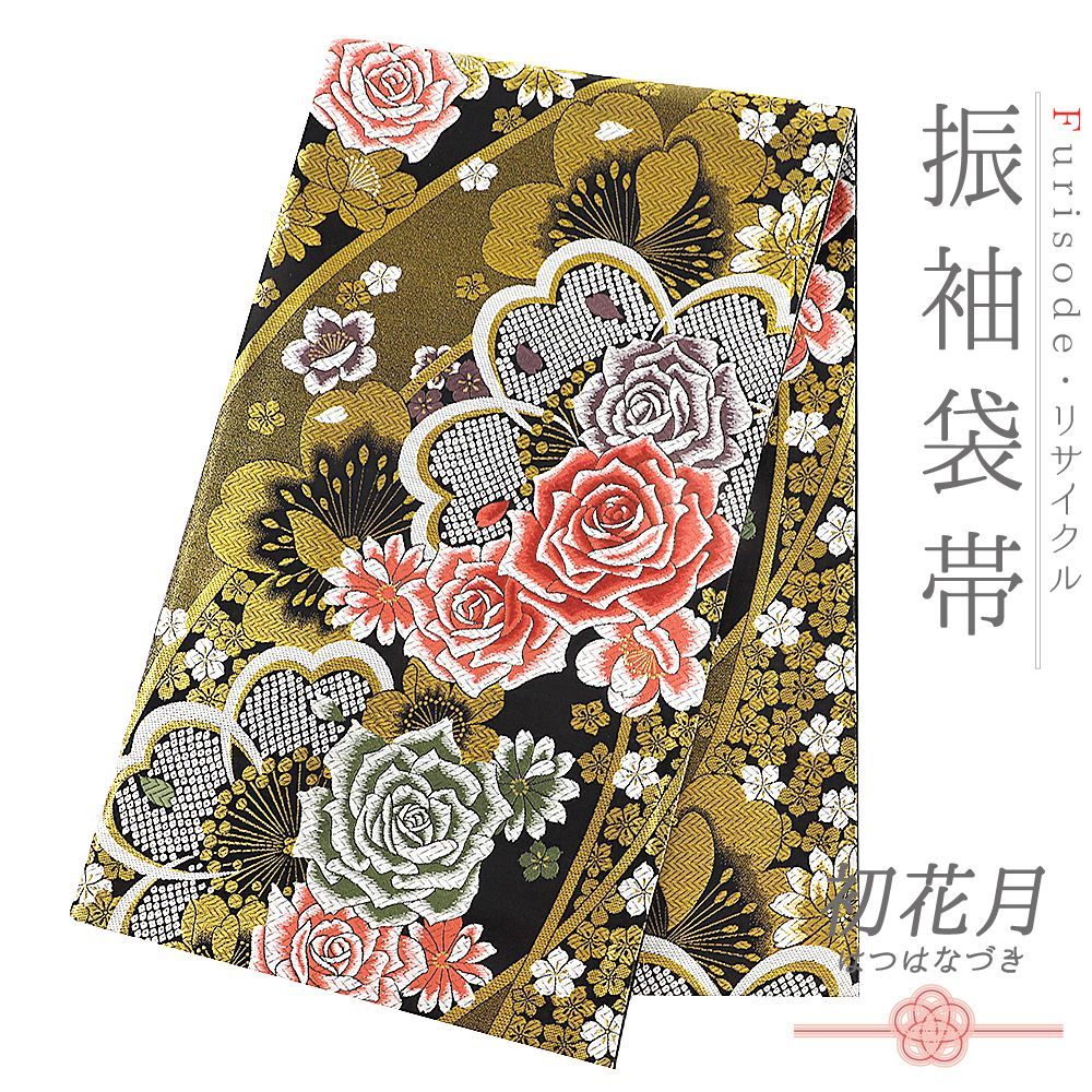 中古】袋帯 振袖用 正絹 唐織 黒地 赤 ピンク 緑 金 白 紫 薔薇 桜 梅