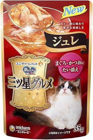 同梱不可】【32個セット】 ユニ・チャーム 銀のスプーン三ツ星