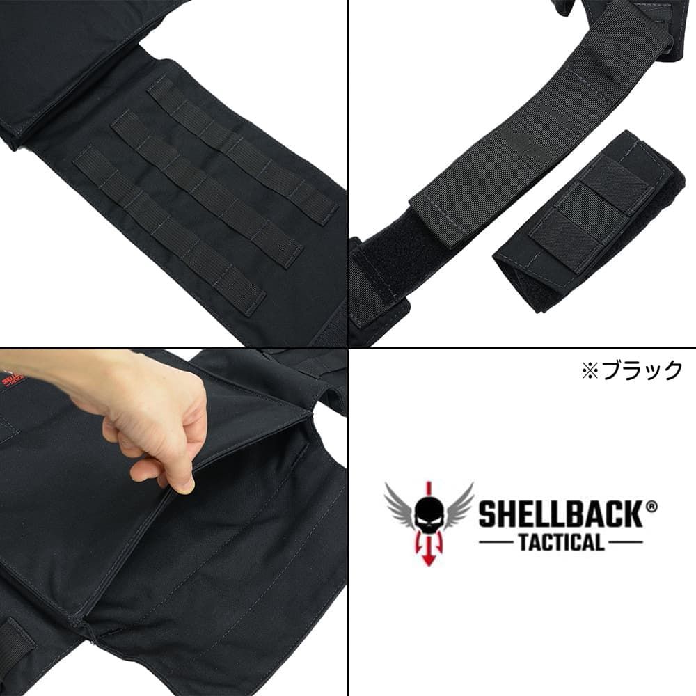 SHELLBACK TACTICAL パトリオット プレートキャリア 薄型・軽量