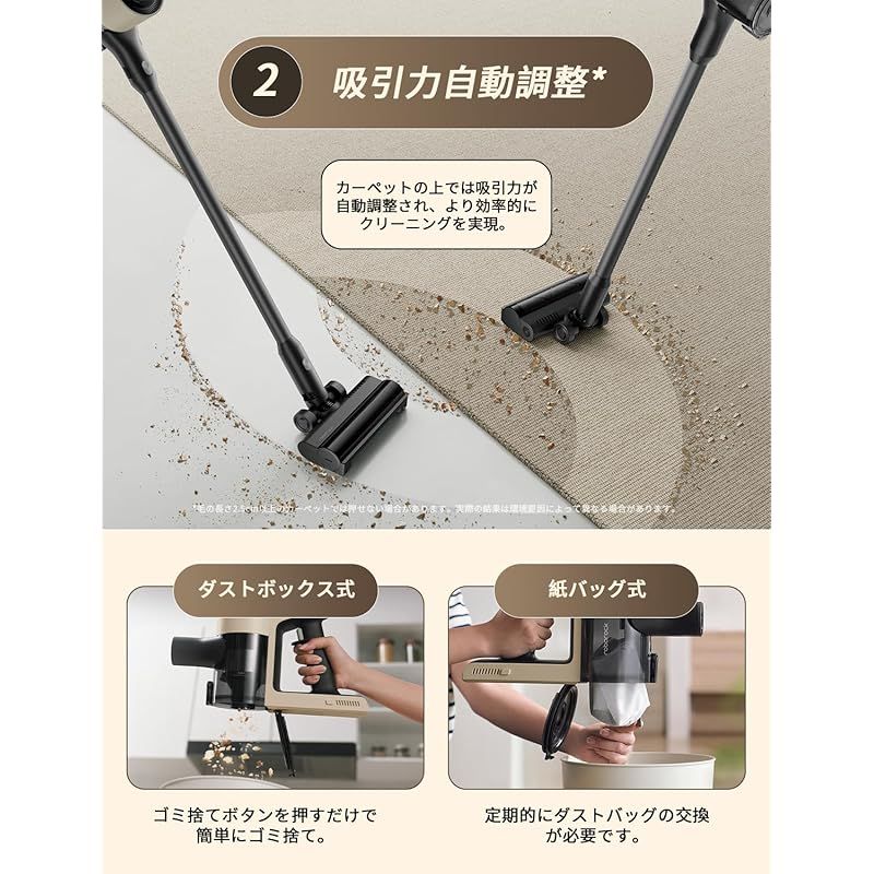 60分間連続稼働