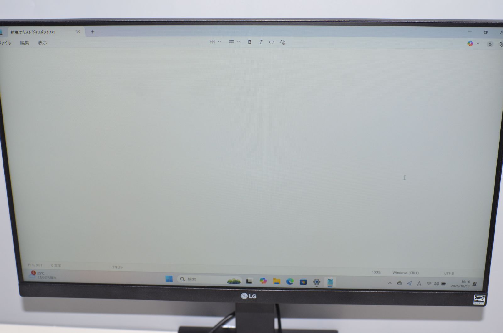 24BL650C-B 23.8型ワイド液晶ディスプレイ