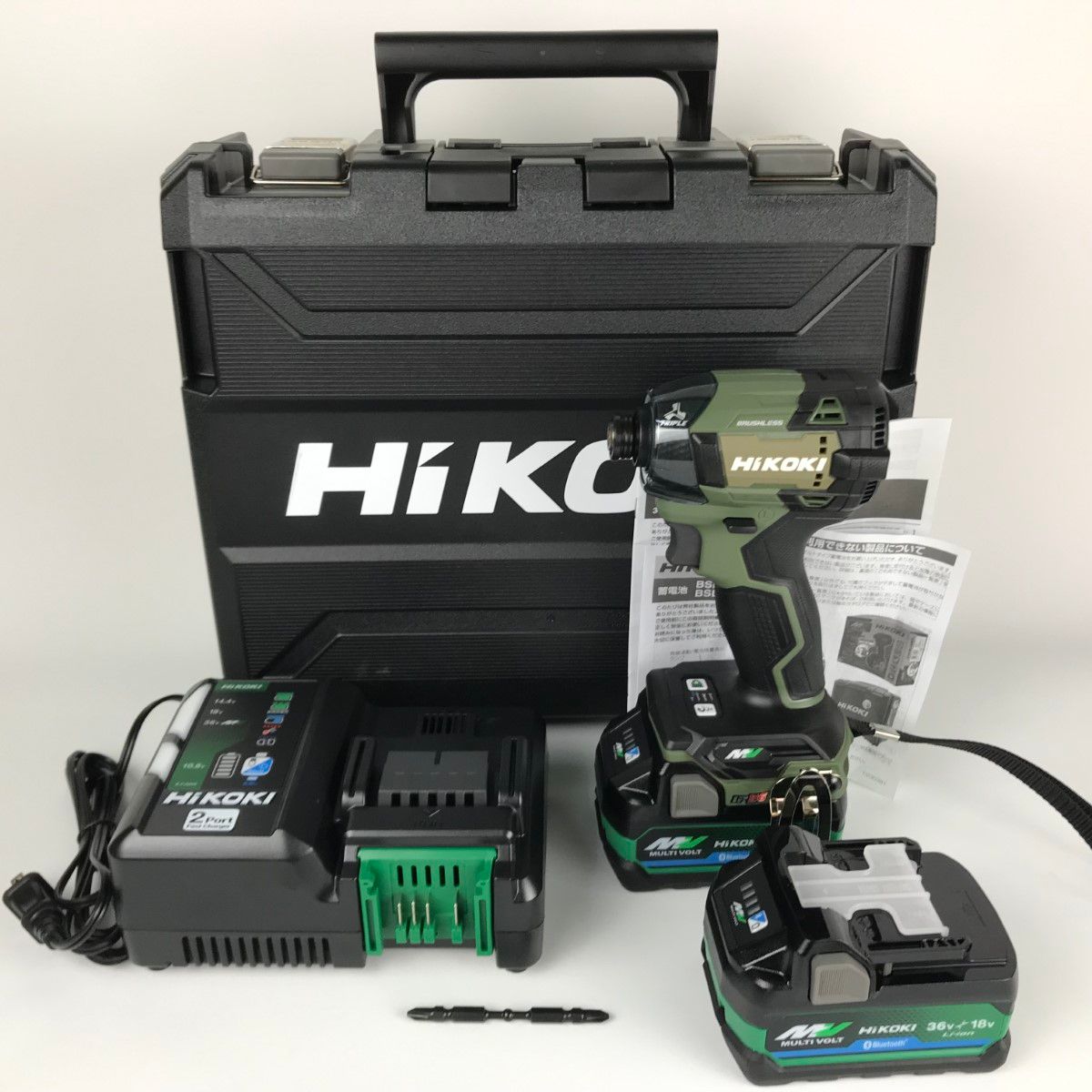 HIKOKI インパクトケース＆充電器