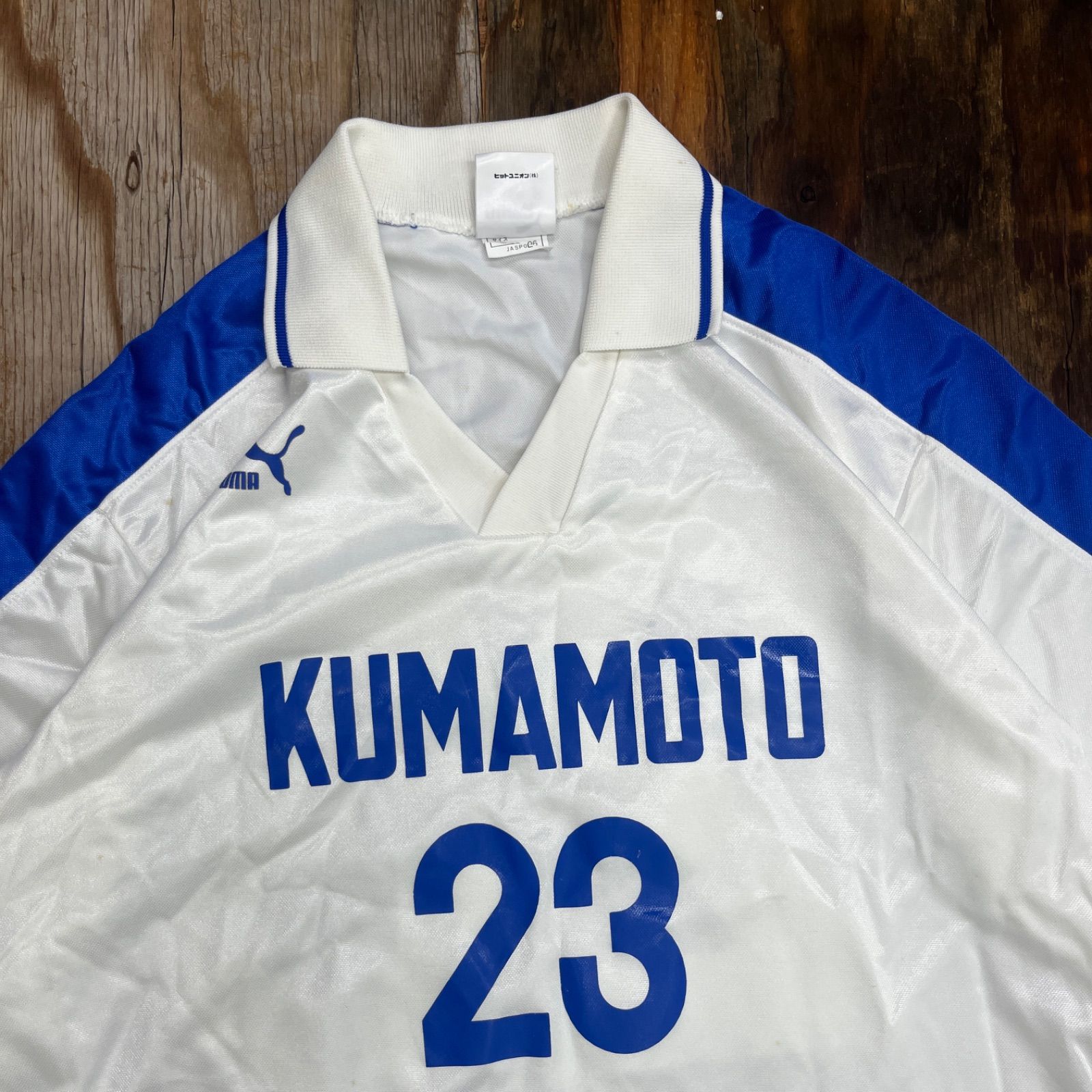PUMA プーマ ゲームシャツ サッカー 熊本 国体 選抜