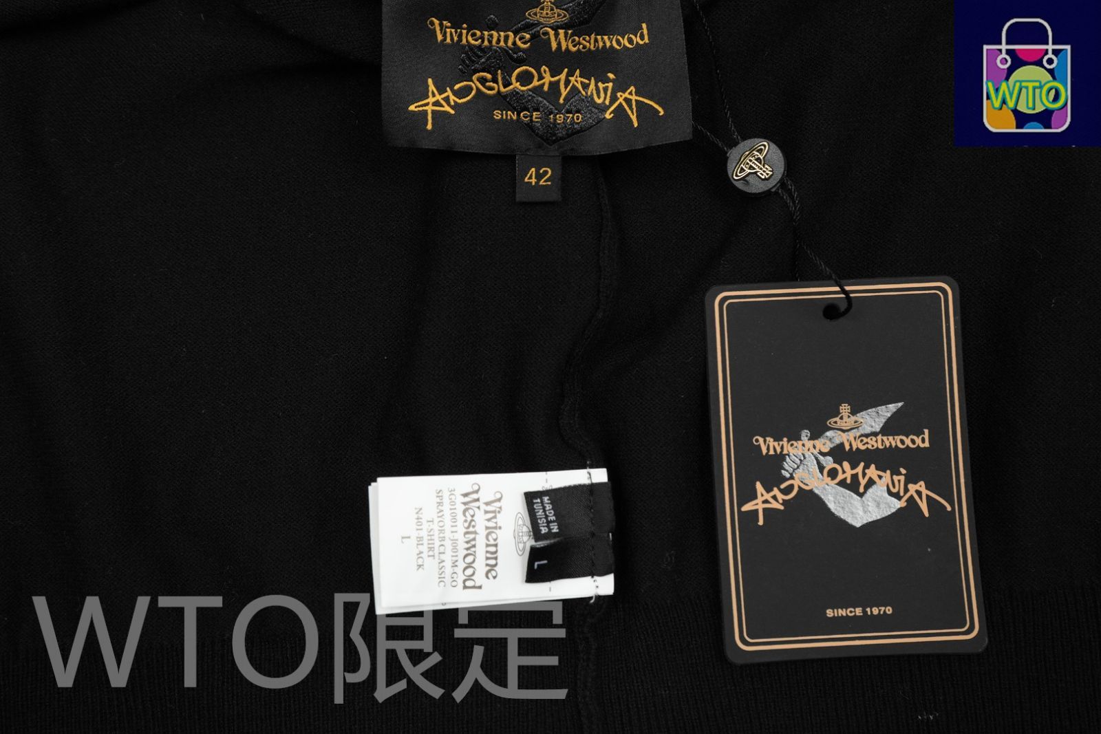 ♥品 -WTO輸入1