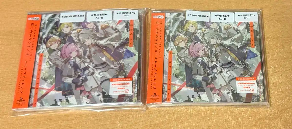 Hanaさん専用出品 【公式通販】 ゆたかさん 専用出品