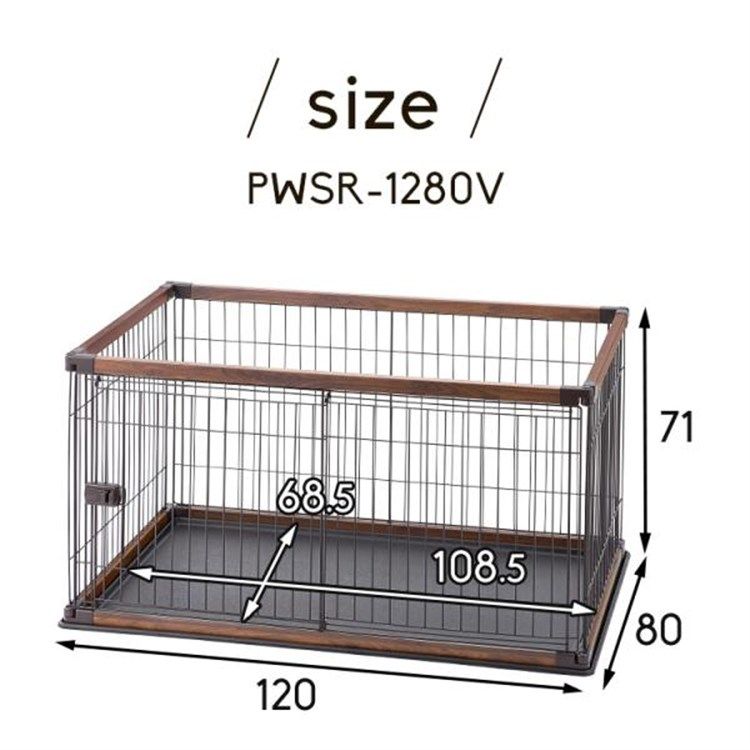 犬用