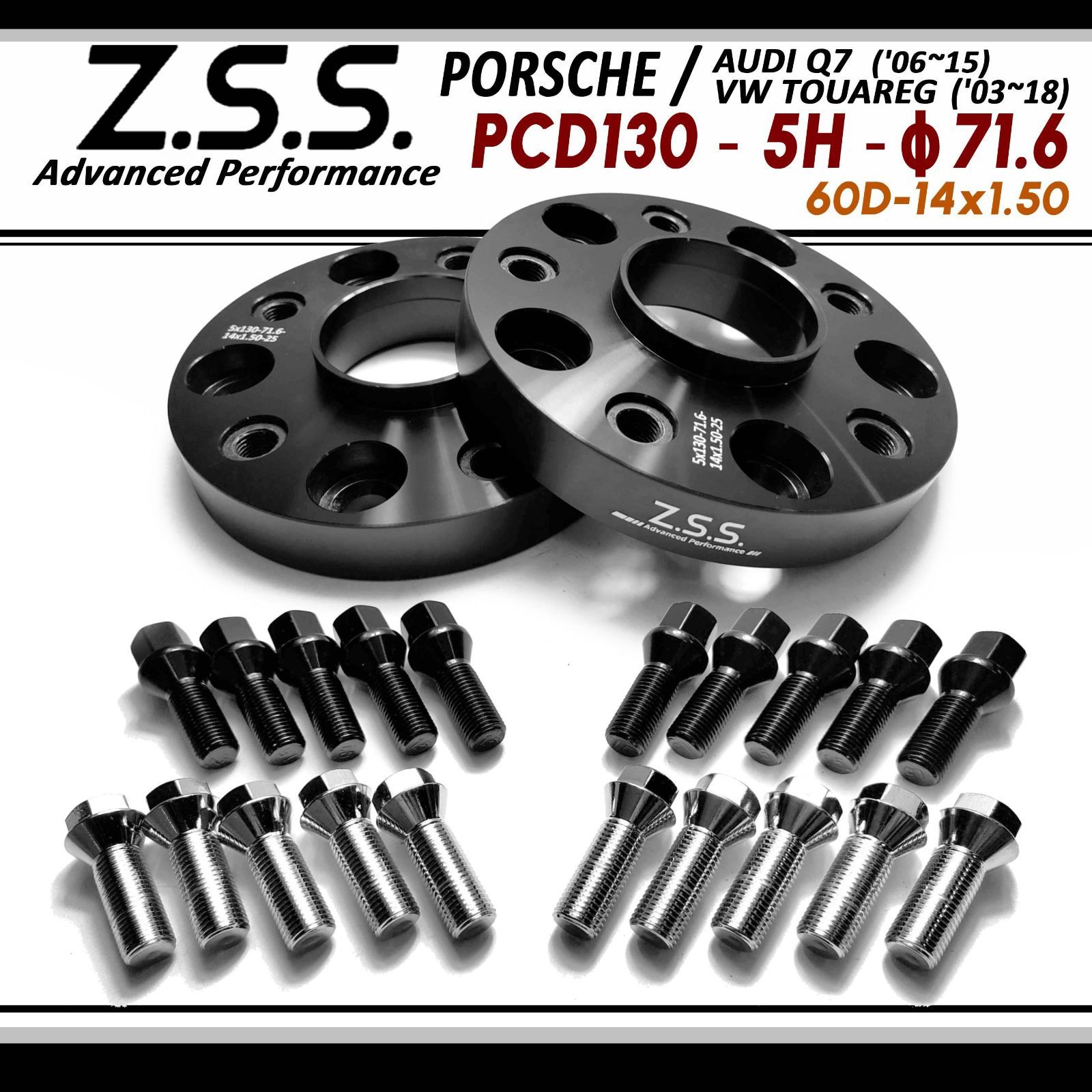 Z.S.S. AP Porsche ポルシェ 911 992 991 997 カレラGTS カブリオレ 社外ホイールボルト付 25mm PCD130 5穴 5x130 71.6φ 別止めスペーサー