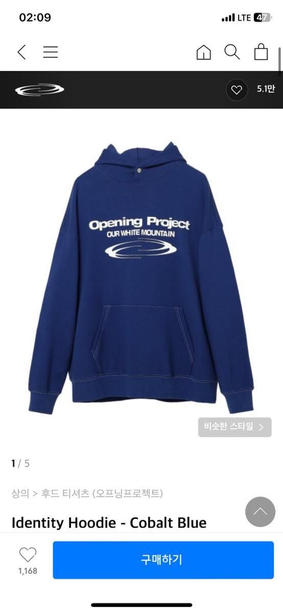【雷市場（ポンジャン）商品韓国直送】OPENING PROJECT(オープニングプロジェク) フード付きTシャツ 新品 2 サイズ 出品