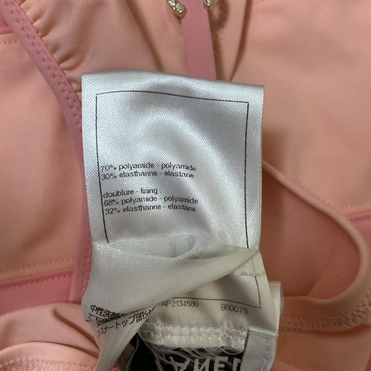 【可愛い☆お洒落】CHANEL スイムウェアボトム スイムウェア - ストレッチ ジャージー、ピンク、ホワイト