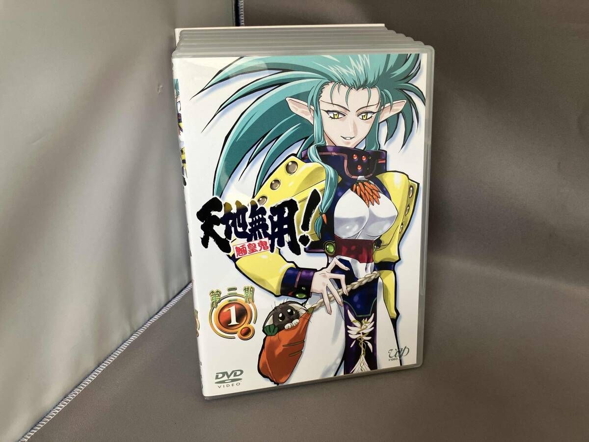 天地無用DVDセット売り　天地無用!GXP/天地無用!魎皇鬼 第三期 81X-vHBd2YL._AC_UL210_SR210,