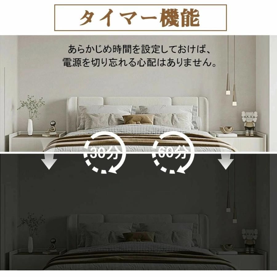 照明器具