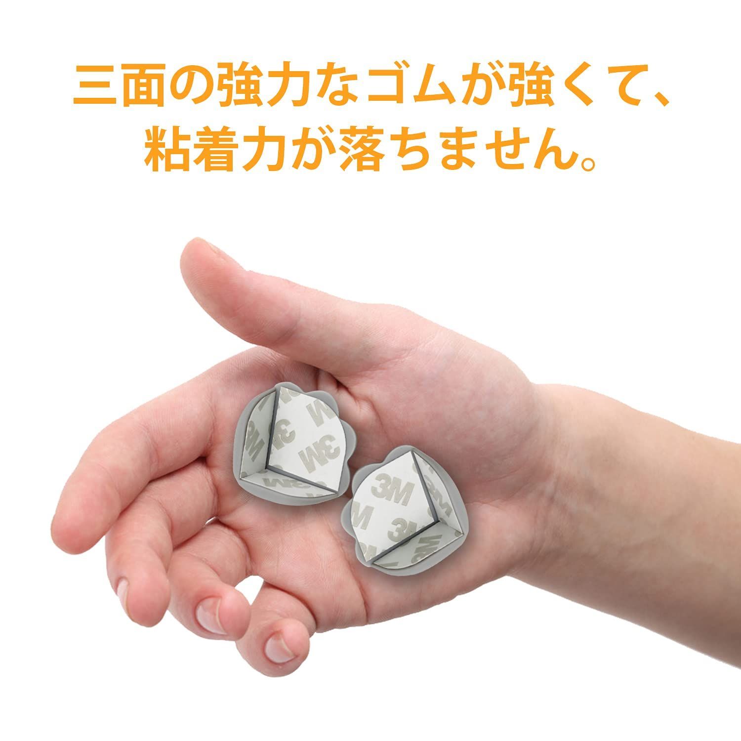  ガード 角 赤ちゃん テーブル ベビーベビーベッド 家具の角を保護 赤ちゃん保護角 強力両面テープ をかわいく 子供 年配の方ケガ防止 ベビーガード 安心クッションコーナー クリア コーナークッション 衝撃吸収 コーナーガード 地震対策 保 防災ずきん 子ども用セーフティグッズ