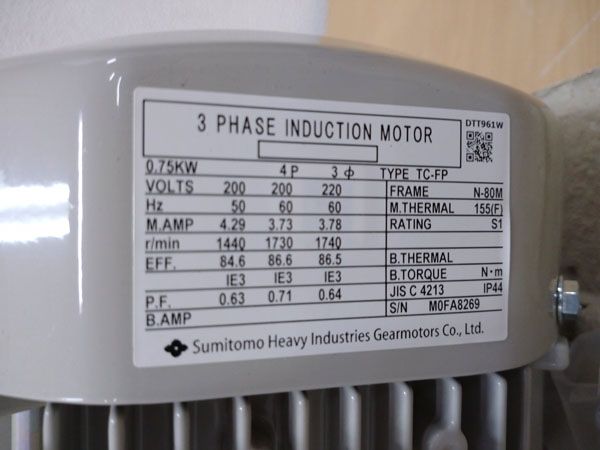 話題の人気 住友重機械工業 ハイポニック減速機 RNYM02-1220-AV-B-25