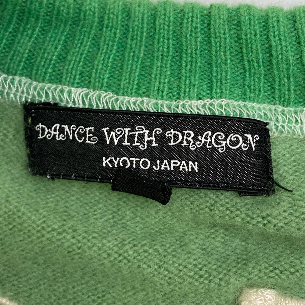 サイズ：2 DANCE WITH DRAGON ダンスウィズドラゴン カシミヤ ニット
