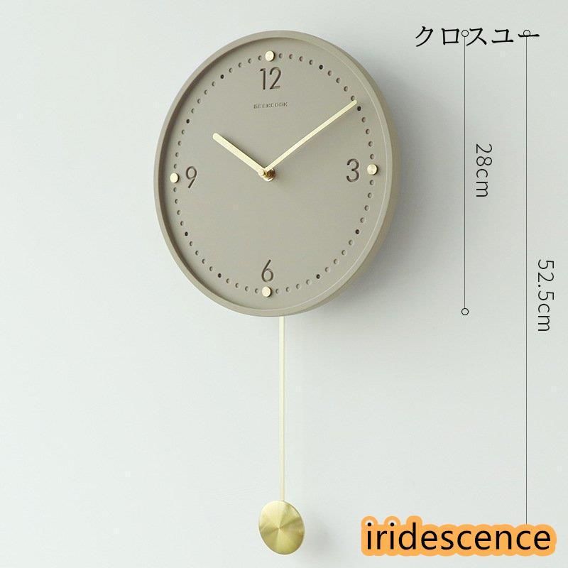 モダン リビング