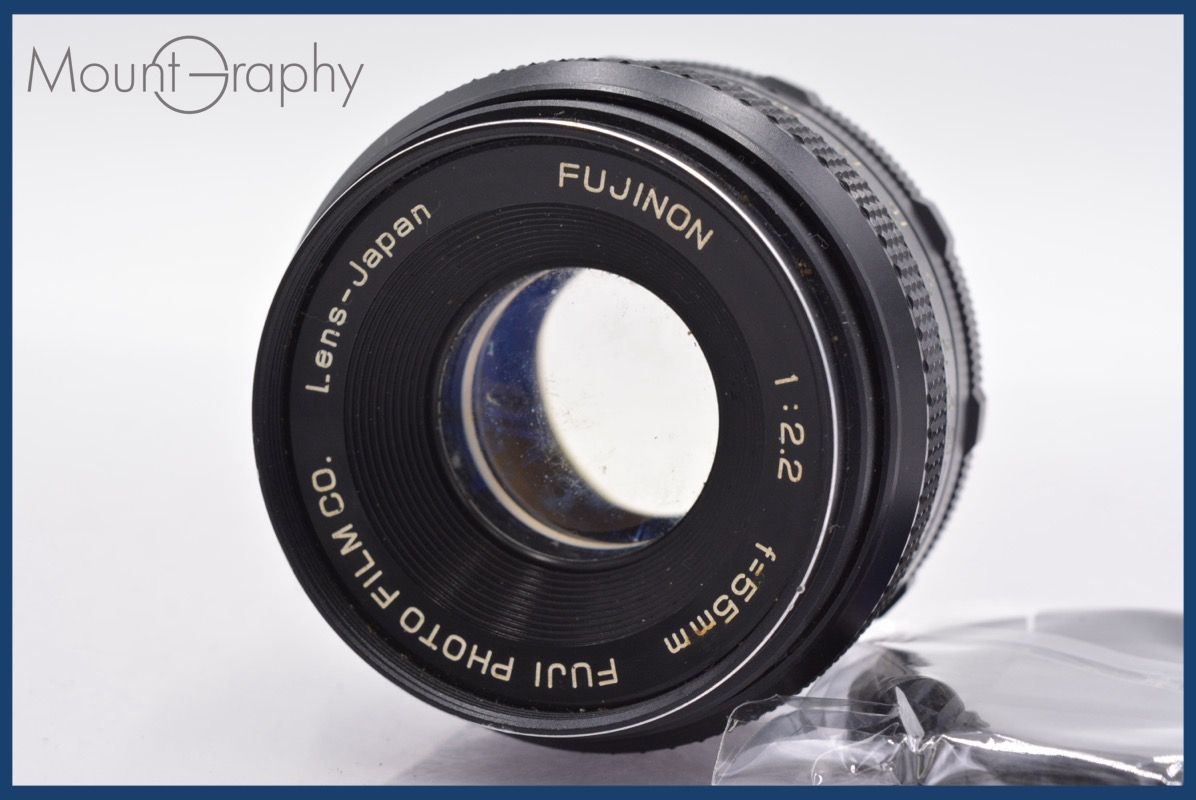 ☆特別特価☆ 富士フィルム FUJIFILM FUJINON 55mm F2.2 前