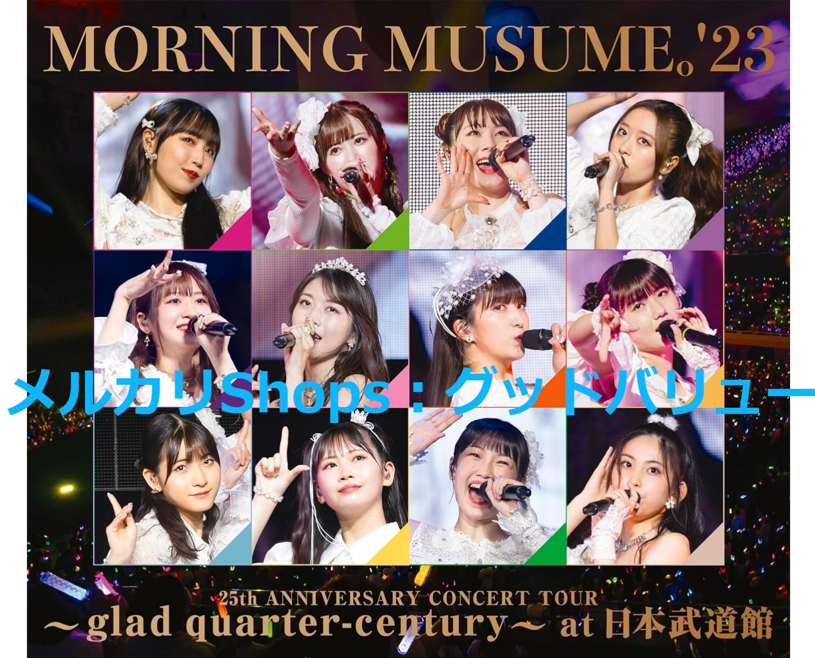 DVD/オムニバス/A3! BLOOMING LIVE 2022 DAY1 DVD / オムニバス / A3