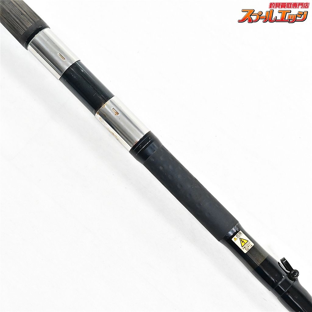 【がまかつ】 がま石 スーパーターナー MH-540 石鯛竿 並継 GAMAKATSU