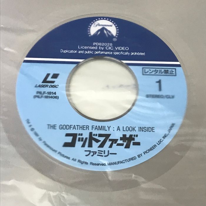 9 LD 洋画 ゴッドファーザー コレクターズ・セット パイオニア