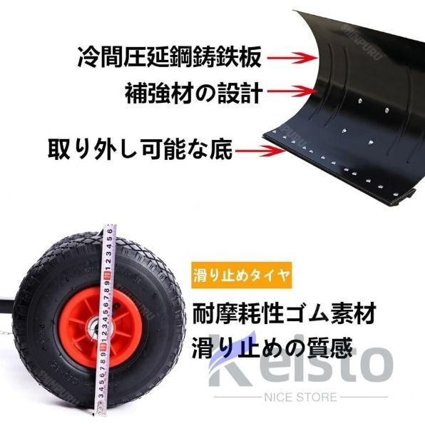 駐車場 業務用
