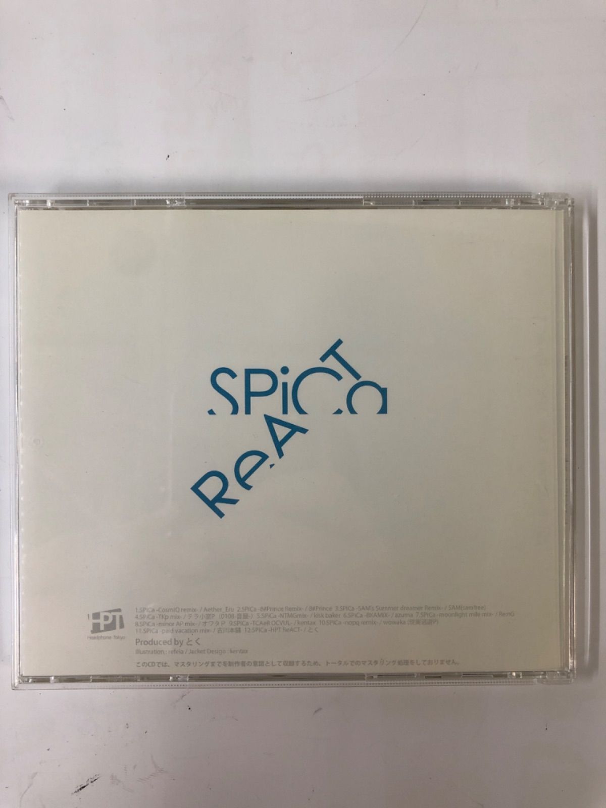 SPiCa 初音ミク ReACT Headphone-Tokyo(とくP) CD - メルカリ