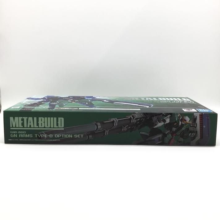 METAL BUILD