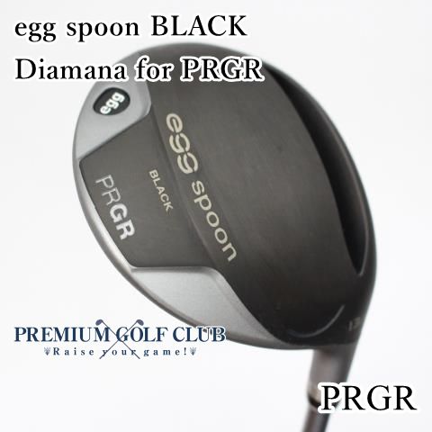 中古】[B+ランク] フェアウェイウッド プロギア egg spoon BLACK/Diamana for PRGR/SR/13.5[6275] -  メルカリ