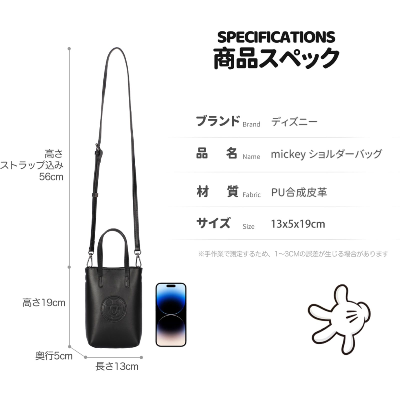 公式・送料無料・新品】正規ライセンス ミッキーマウス レディース 