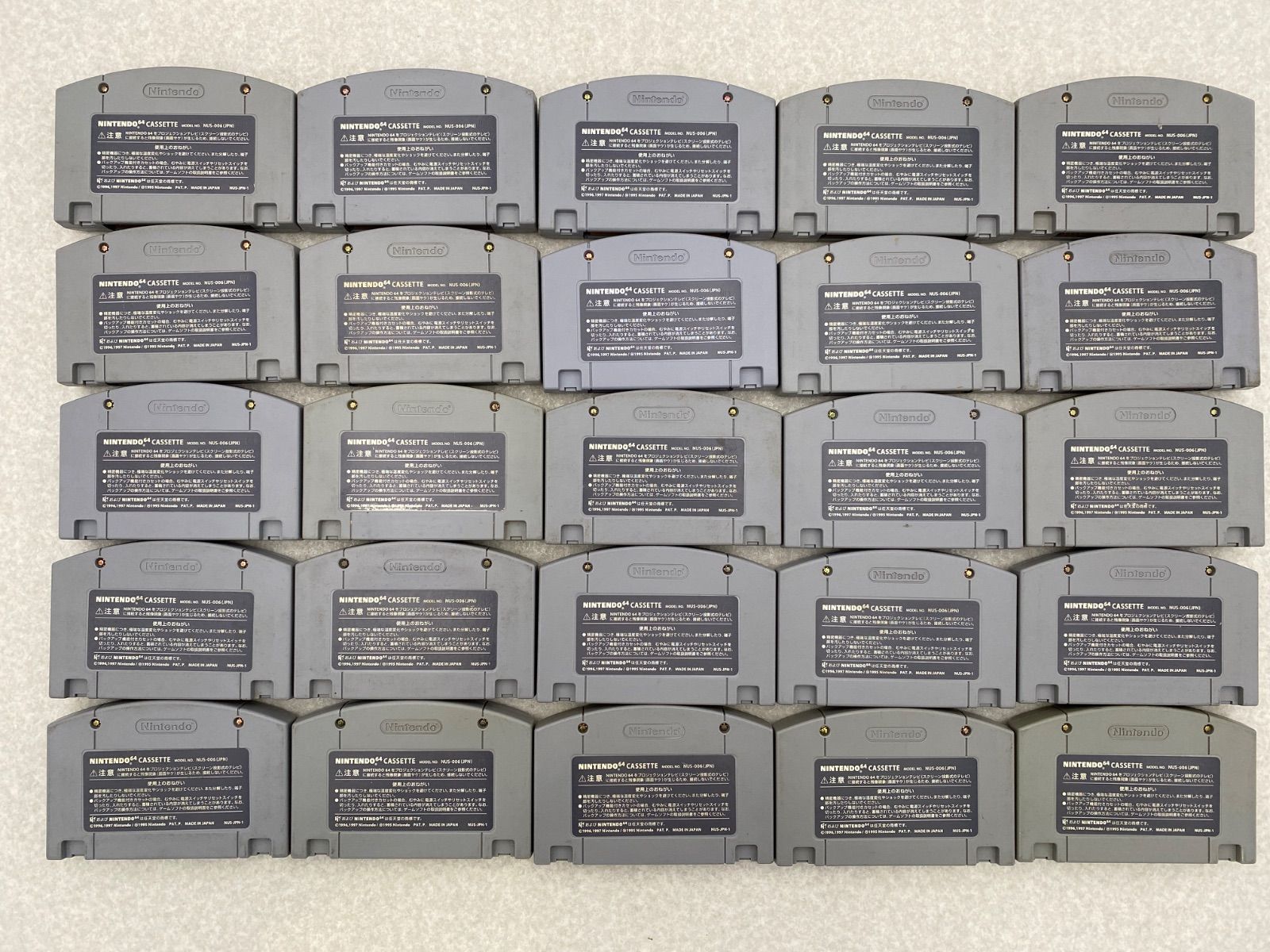64ソフト まとめ売り 45点 任天堂64、ファミコン、スーパーファミコン 