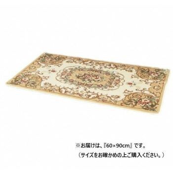玄関マット メダリオン BE 約60×90cm 240611414