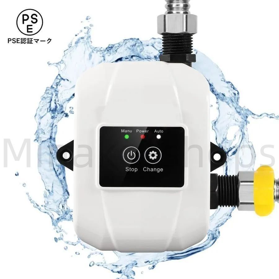 全自動ブースターポンプ 最大流量25L⁄min 最大揚高20-25m 全自動