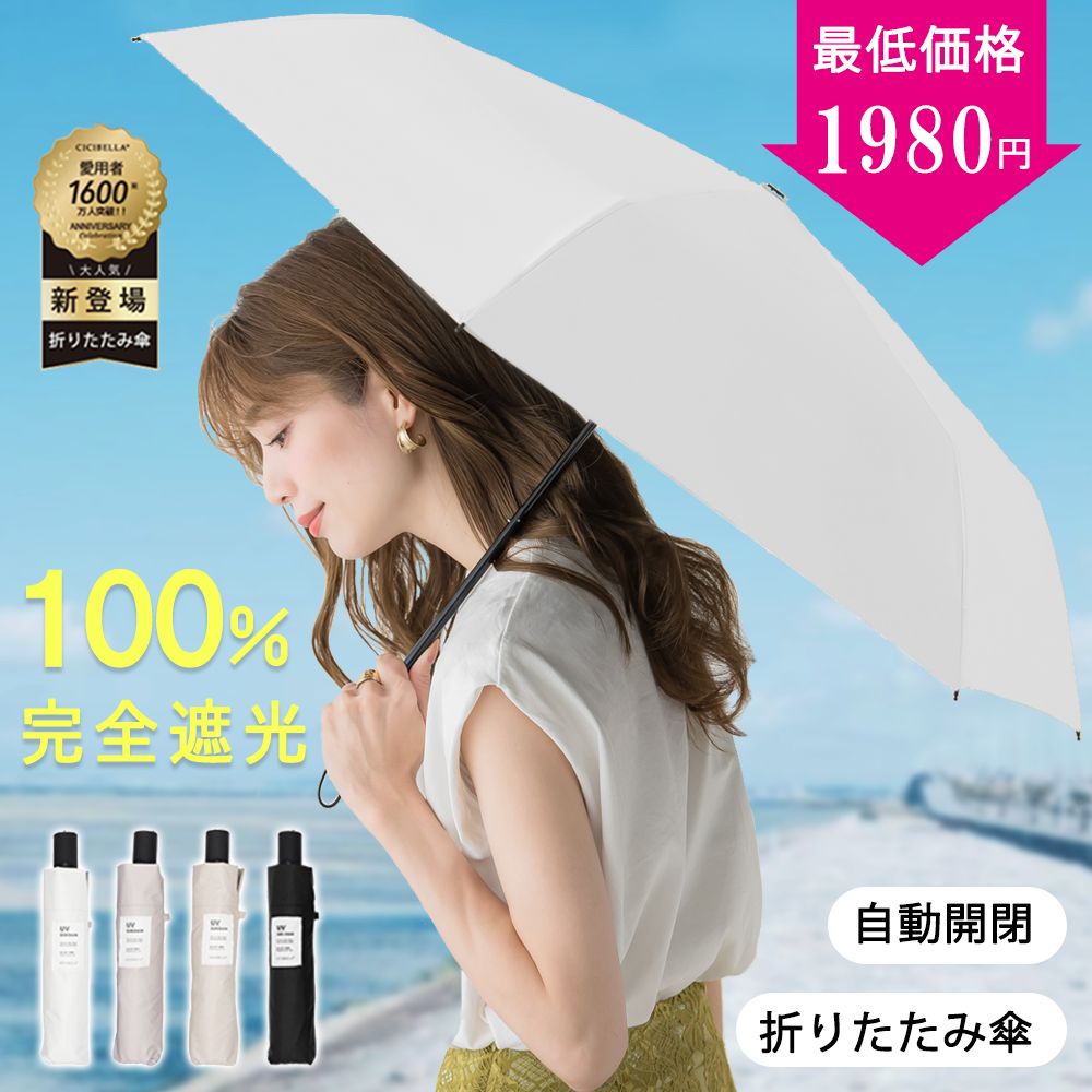 ヒトイヌ ゼンタイ 拘束 顔部分メッシュ加工 全身タイツ ゼンタイ 