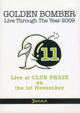 DVD ゴールデンボンバー Live Through The Year 2009 8~真夏っ