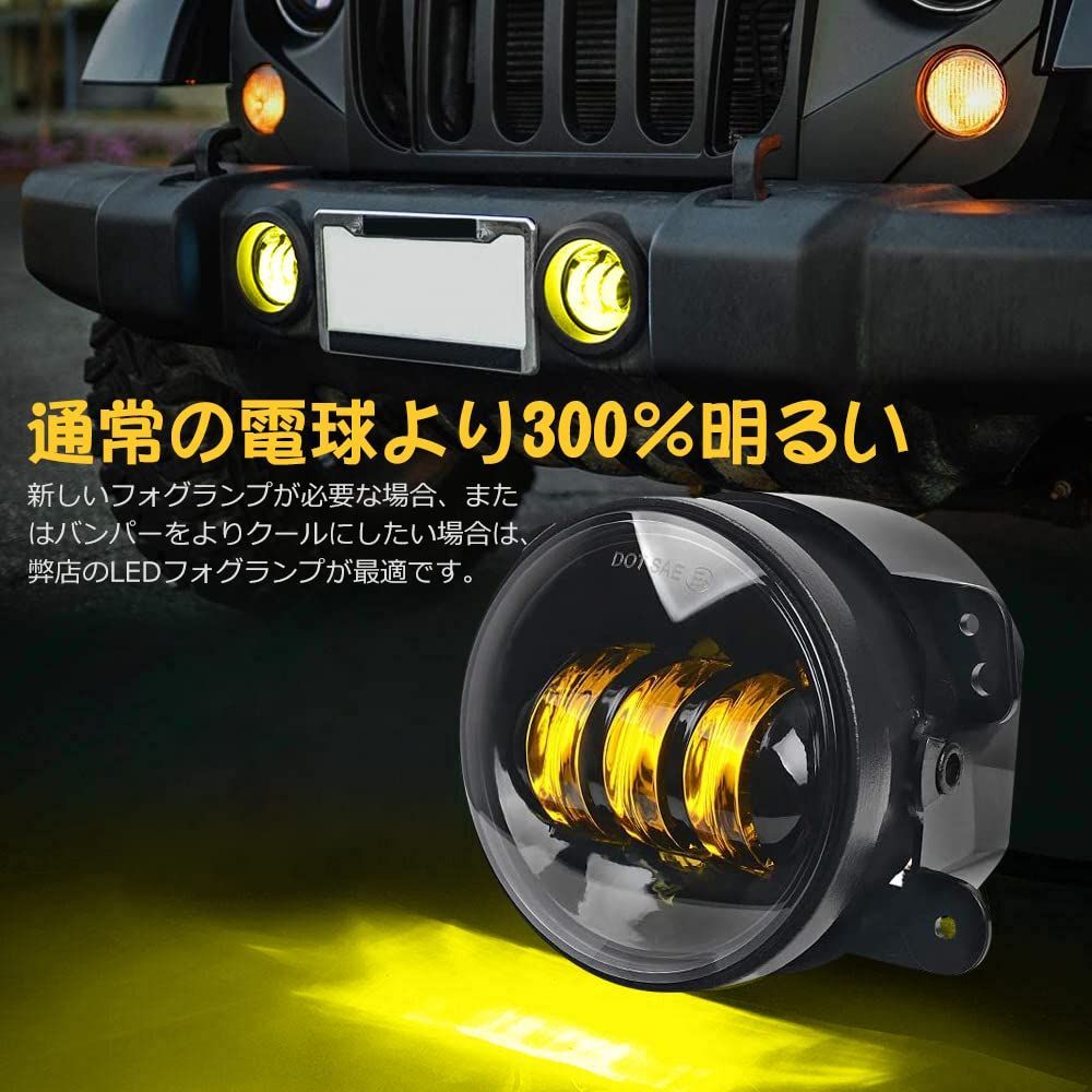 PUTCO LEDラングラーJK 10Aバンパー