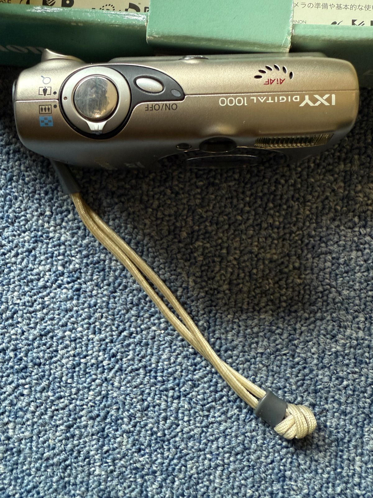 Svenska Kennelklubben 記念メダル 1979年 02 222 medal VKSK