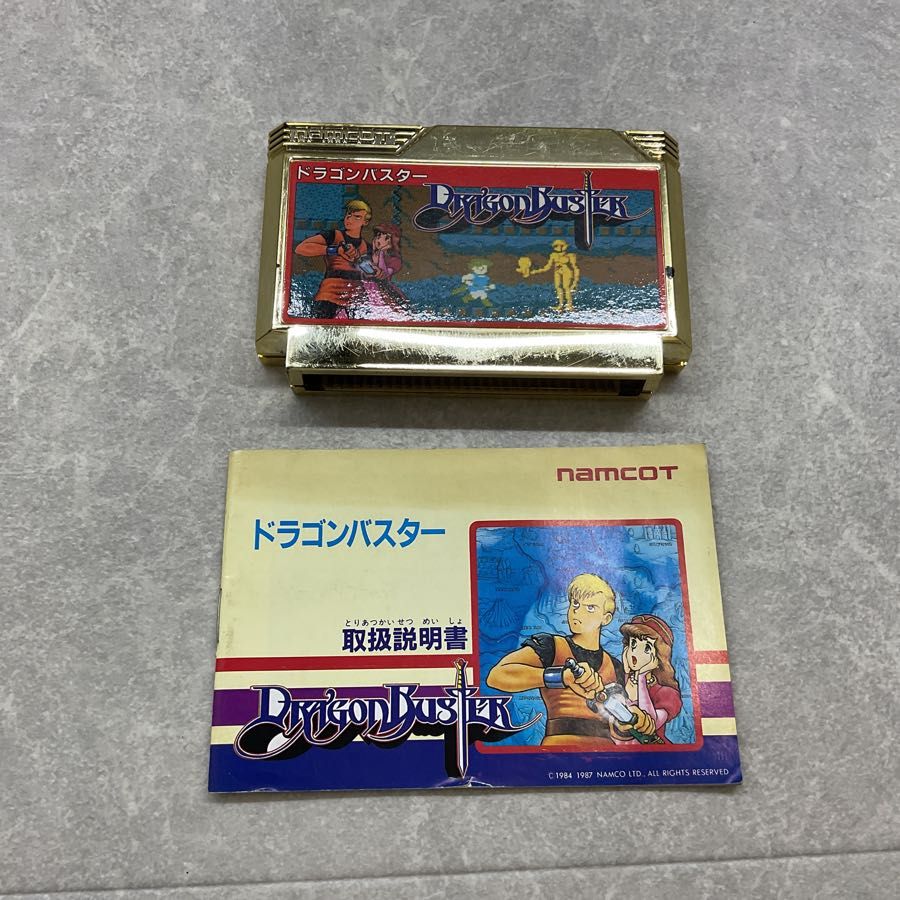 ファミリーコンピューター/ファミコン/FC ドラゴンバスター